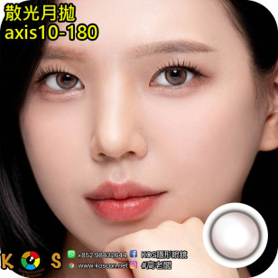 【散光】Lenbling Eye Only 1 Month Olovue Peanut Choco 每月抛棄散光彩妝隱形眼鏡